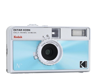 Kodak EKTAR H35N niebieski - 1485890 - zdjęcie 3